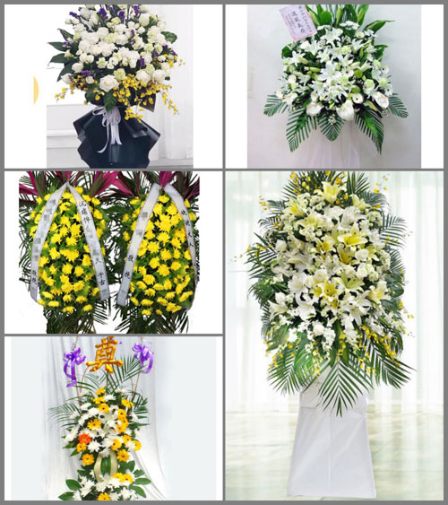 湖南衡阳常宁市白沙镇白事花篮预定